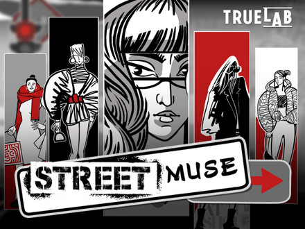 Street Muse слот